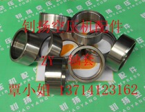 Atlas oil seal 1621483900 1619517700 2901139100 1614950600