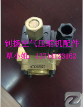 Factory direct supply ATC05028 solenoid valve guarantee excellent price and good quality welcome to buy