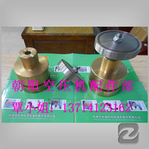 Factory direct supply price beautiful quality assurance 10000333 minimum pressure valve repair package new products