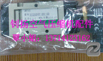 Factory spot direct supply XY25XVF-03-4D solenoid valve pneumatic components new products on the market guarantee