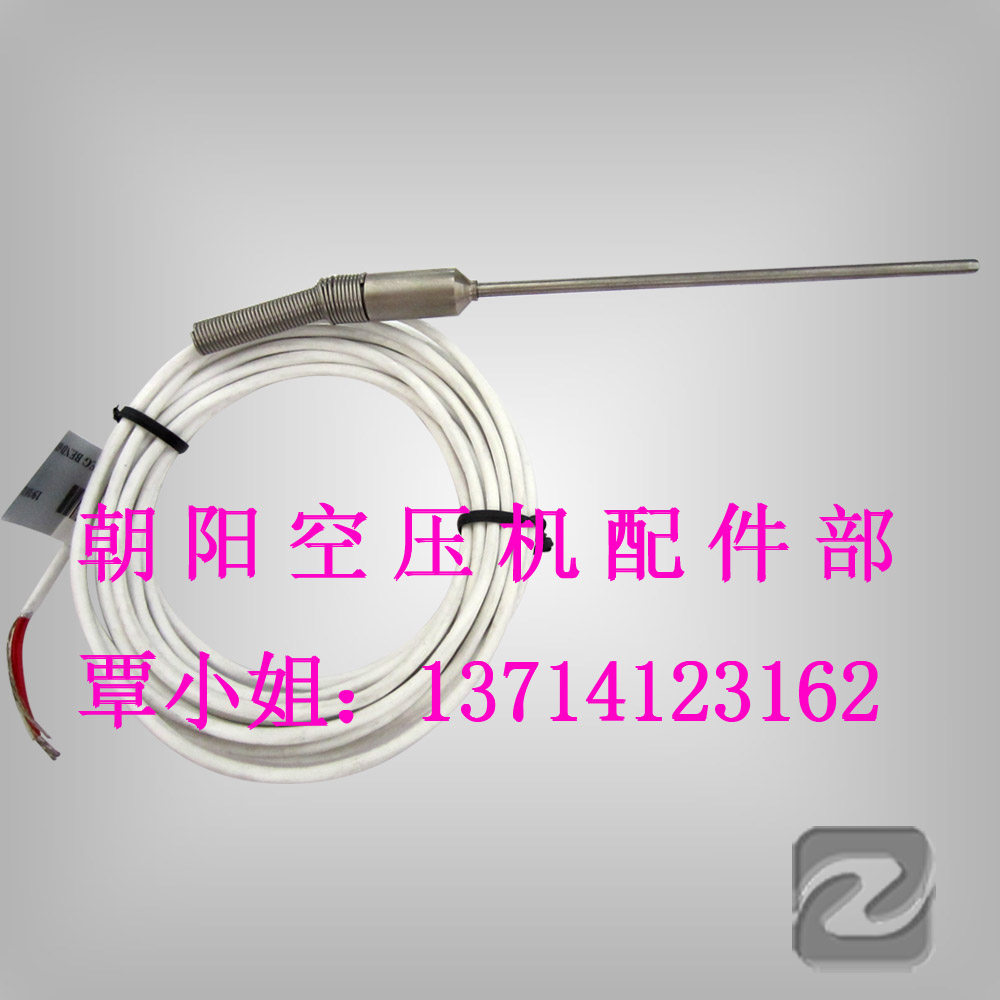 Supply 21D264 temperature sensor Denford GD250 sensor