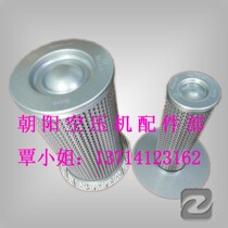 Resein Oil & Gas Separator 71121111-48120 domestically produced shipment Fast quality Good