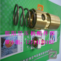 Factory spot special direct supply all copper air compressor 32x75-60 degree temperature control valve quality assurance to buy with confidence