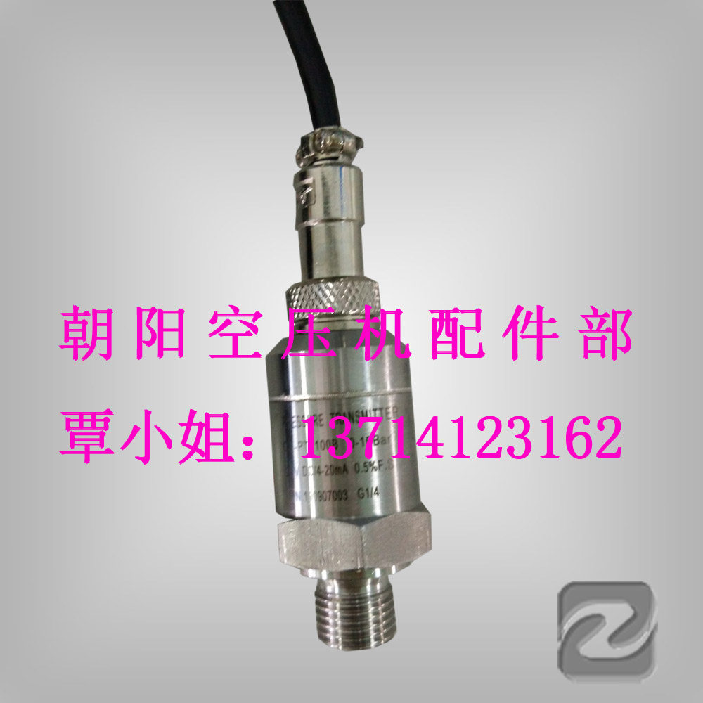 Supply of PT1100B pressure sensor