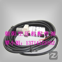 Factory stock supply MXP-300-016-B-5-WI pressure sensor special sale quality assurance