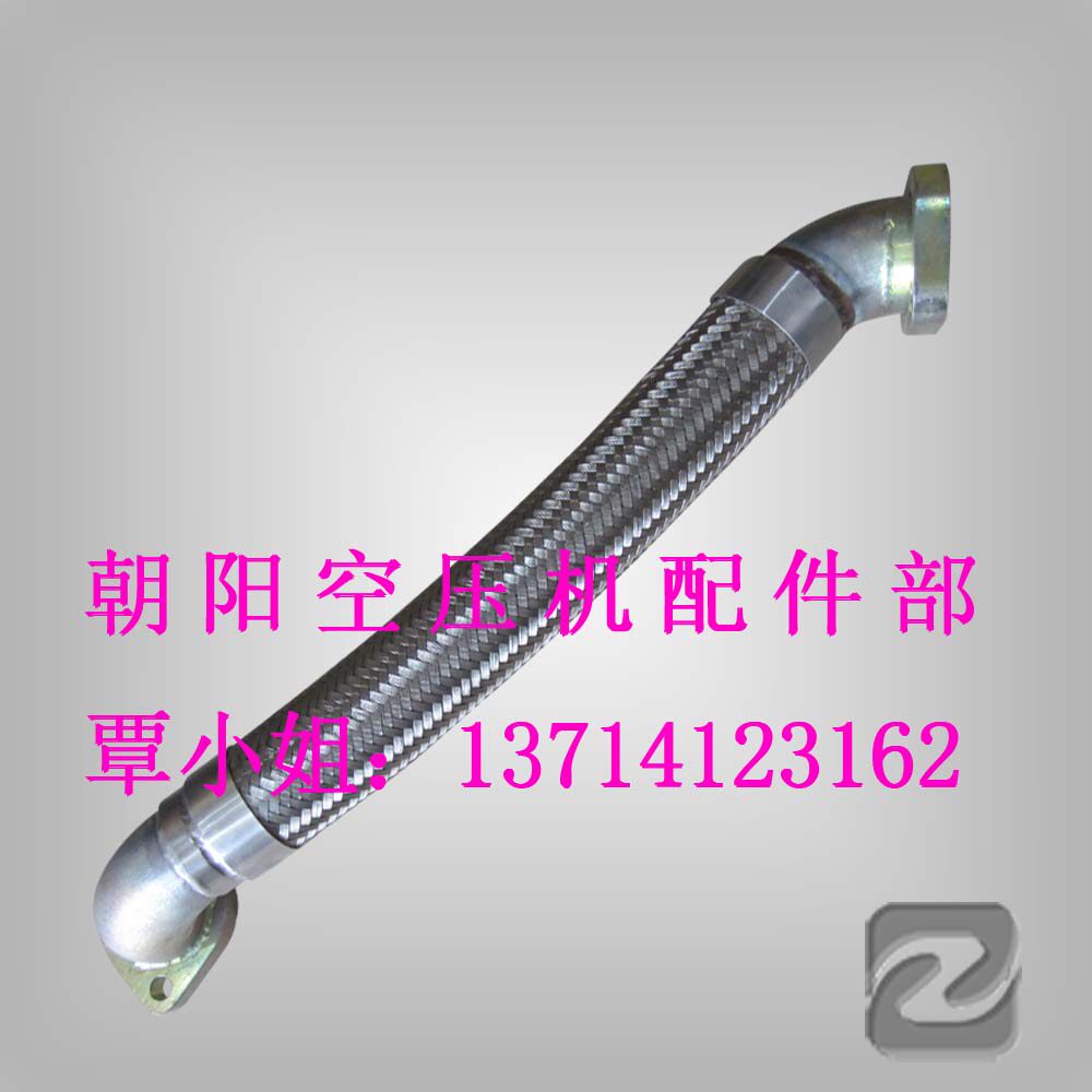 Atlas 1614993700 1614993700 1614994000 1614996100 1614996100 1614996320 1614996320