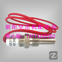 Factory spot price direct supply fly and AIRX51000PR2300 temperature switch with good quality and excellent price