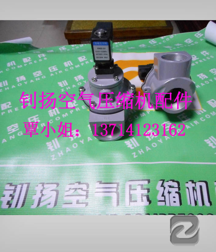 Factory stock electromagnetic pilot valve XM22-3 5 DN40 110V 220V 24V limited time