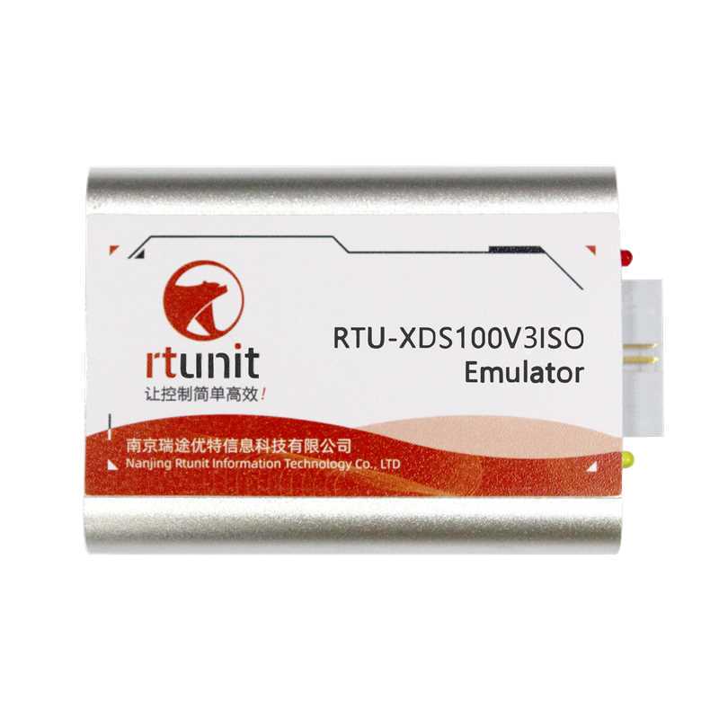 Ti Dsp Emulator Hdsp-Xds100V3Iso Strong Electrical Isolation Supports Ccs5 and Above