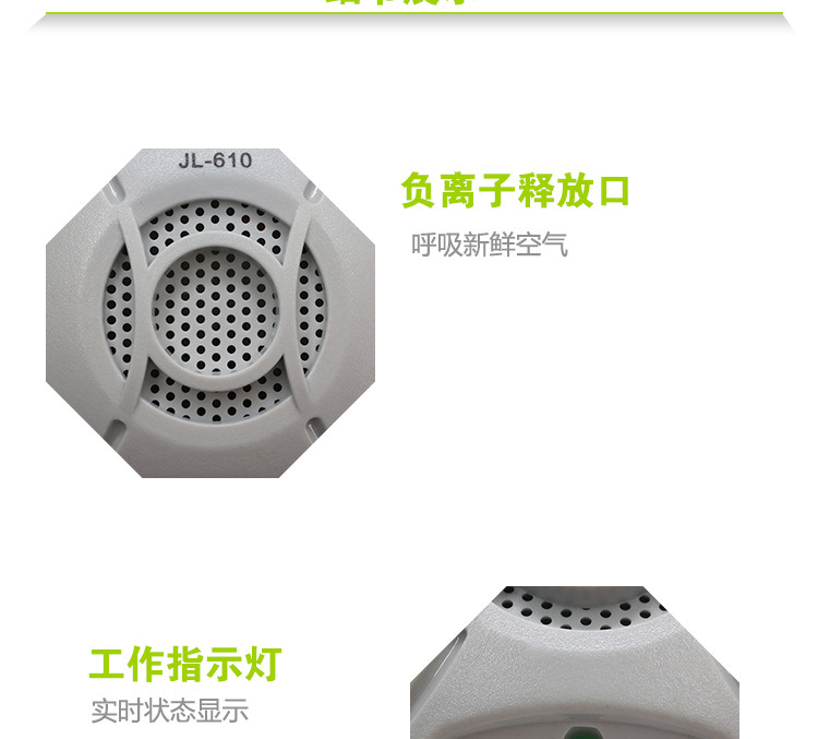 Nhà vệ sinh và khử mùi nhà vệ sinh máy lọc không khí ngoài khử trùng máy lọc không khí sharp fp-j50v-h