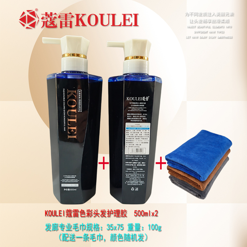 Colorful Hair Care Wax Paste for Polishing and Color-Locking in Gray, Purple, Blue, and Black with Plant-Based Dye