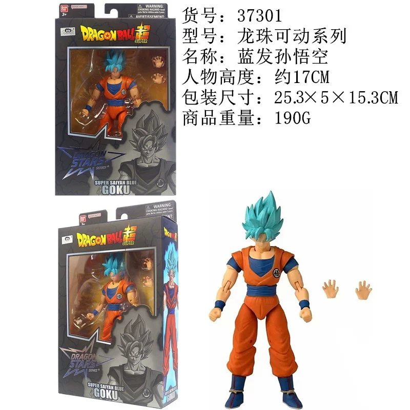 Bandai, Dragon Ball, подвижная минифигура, кукла, SHF