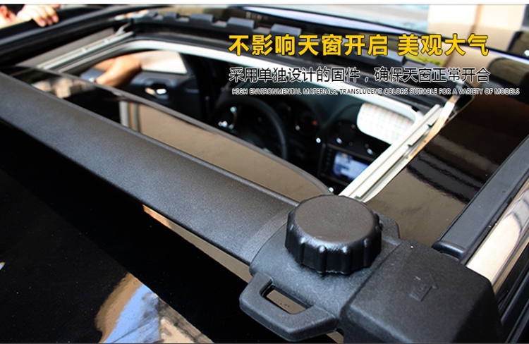Xe jeep hướng dẫn thanh ngang giá nóc giá đỡ hộp hành lý off-road du lịch chuyên dụng sửa đổi dầm mái - Roof Rack thanh lý giá nóc ô to