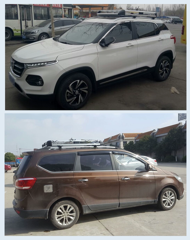 Đôi hành lý giá Changan CS15 CS35 CS95 CX70 Uno Auchan đặc biệt xe roof khung kệ