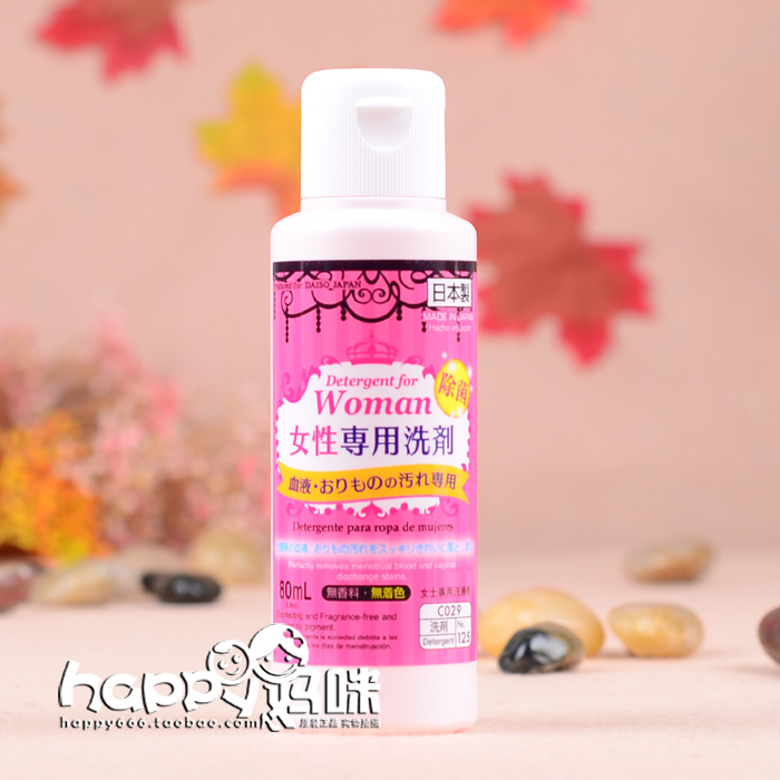 nước tẩy quần áo em bé Nhật Bản Da Chuang đồ lót sinh lý nữ chất tẩy rửa đặc biệt khử trùng làm sạch khử mùi đồ lót đặc biệt 80ml - Dịch vụ giặt ủi nước tẩy quần áo