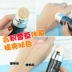 Korea V FAU Reclaaim Water Light Black Tube Black BB Cream Chứa Snow Grass Kem che khuyết điểm Tái chế dưỡng ẩm Black BB kem nền bb hàn quốc Kem BB