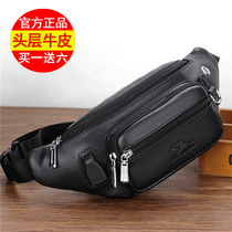 Genuine Leather Multifunction Mens Bag Mens Purse mobile phone bag Leisure Bull Leather Bag Large Capacity Diagonal Satchel bag Chest Bag Trend