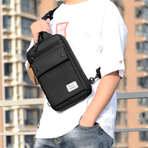 Korean Version Mens Chest Bag Single Shoulder Bag Inclined Satchel Bag Casual Large Capacity Flat Backpack Travel Bag Tide Multifunction Man Bag