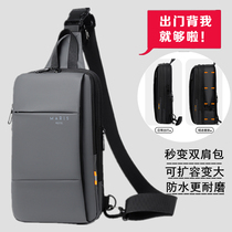 2022 New Multifunction Mens Bag Mens Chest Bag Single Shoulder Bag Inclined Satchel Casual Small Double Shoulder Bag Flat Backpack Tide