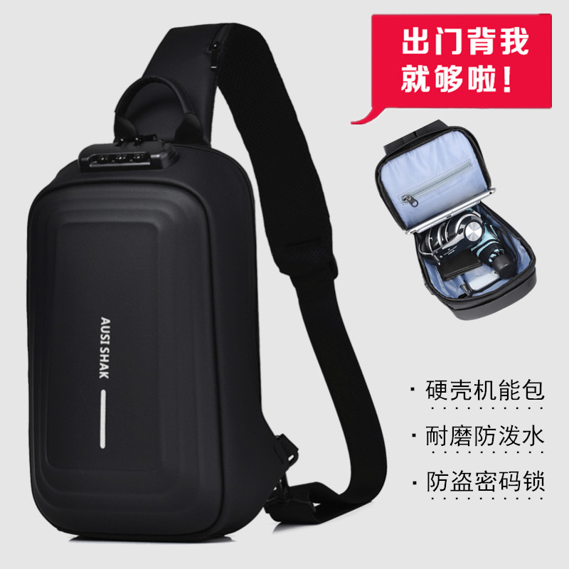 Hard shell men's bag password lock chest bag men's shoulder bag messenger bag casual oblique bag motorcycle bag tide summer backpack