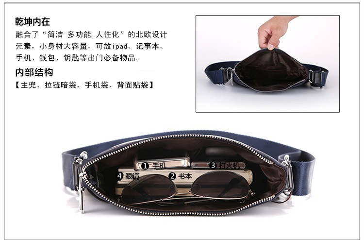 Sac pour homme - Ref 49957 Image 55