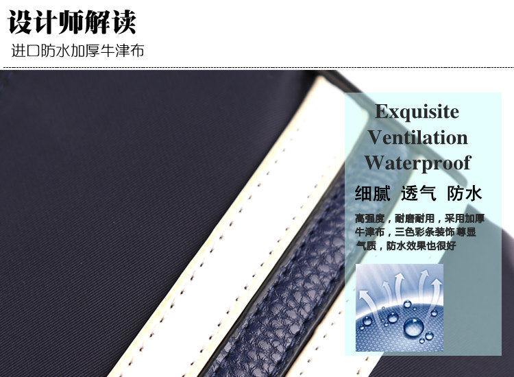 Sac pour homme - Ref 49957 Image 23