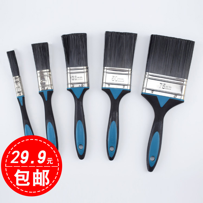 Foreign trade tail list manufacturers direct plastic handle brush durable brush high quality paint brush 38 50mm yellow handle