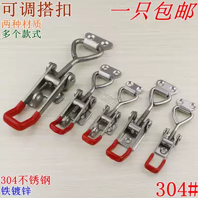 304 stainless steel iron galvanized buckle lock buckle lock clip Adjustable buckle Fast fixture box buckle Door bolt clamp