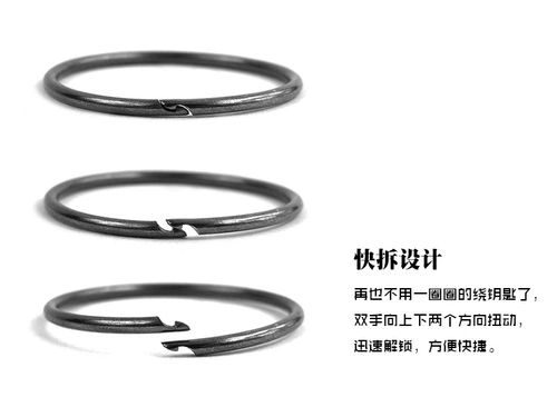 Классический комплект, металлический брелок для ключей с застежкой