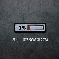 1 %