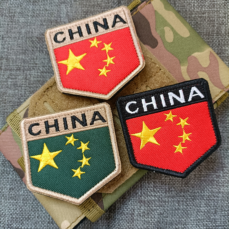 Chinese National Flag Magic Sticker CHINA Five Star Flag arms Chapter Embroidery Badge Morale Badge Badge badge Chest Badge