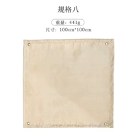 100*100CM