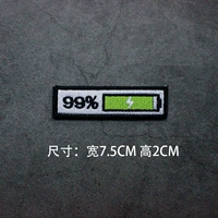 99 %