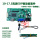 Плата драйвера EDP LCD дисплея высокой четкости HDMI VGA audio.Вход RT2556.51 поддерживает разрешение 1080 mini 2