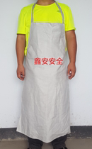 Super in line with the material anti-cut apron Anti-cut clothing wear-resistant grade 5 anti-knife cut anti-glass cut apron