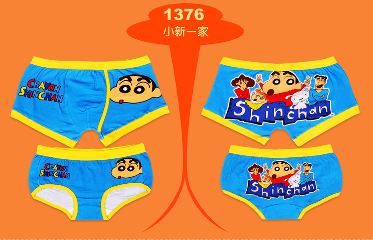 Quần lót nam 2 quần nữ tam giác đồ lót cặp vợ chồng phim hoạt hình quần cotton cá tính đồ lót hài hước thủy triều đồ lót cao cấp
