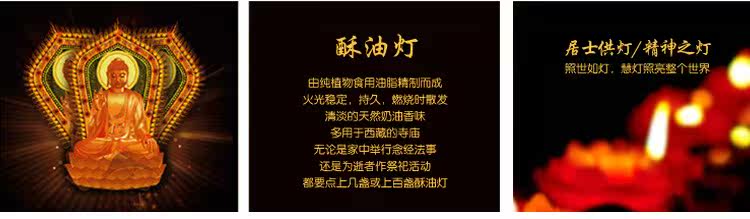 Bougie - Ref 2487388 Image 6