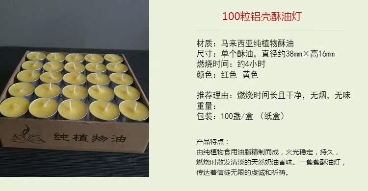 Bougie - Ref 2487388 Image 10