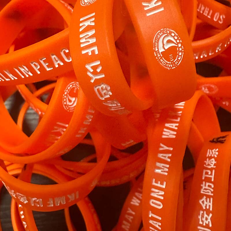 Ikmf Krav Maga Elastic Rubber Wristband Orange Ikmf Krav Maga Elastic Rubber Wristband Orange