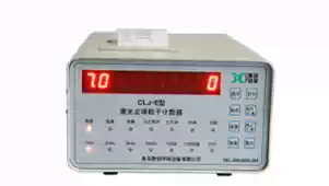 Qingdao Juchuang Environmental Protection CLJ-E Dust Particle Counter