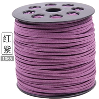 Красный -пурпурный