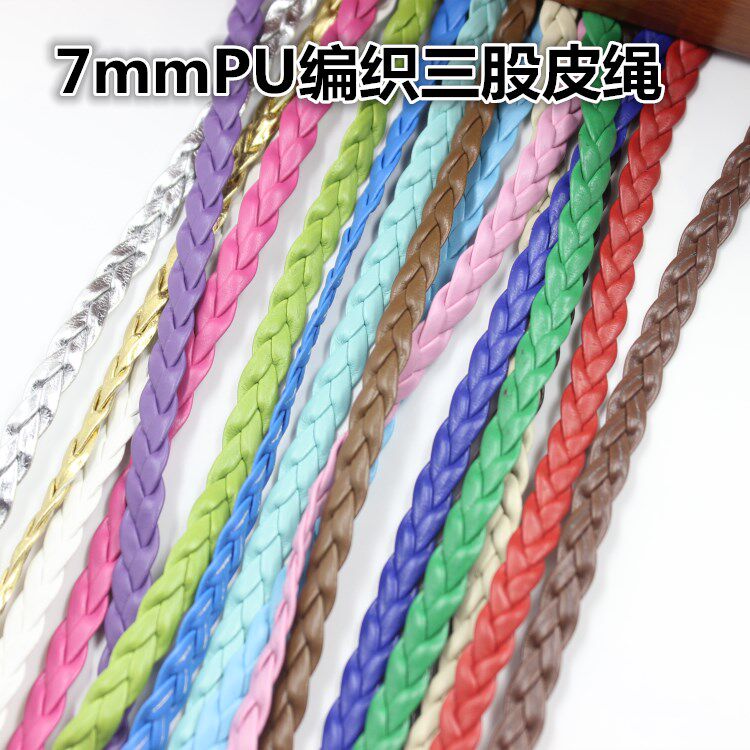 DIY Ornament Accessories PU Colored Leather Woven Rope Three Strands Clothing Accessories 7mm Flat Leather Rope Imitation Leather Rope