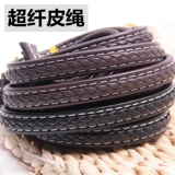 Аксессуар, аксессуары, плетеный браслет, DIY, 12x, x6