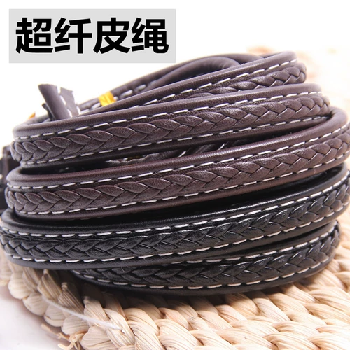 Аксессуар, аксессуары, плетеный браслет, DIY, 12x, x6