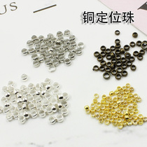 Diy Ornament Accessories String Beads Material Gold Silver Nickel Guqing 2 3MM Copper Positioning Beads