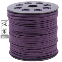 Темно-фиолетовый