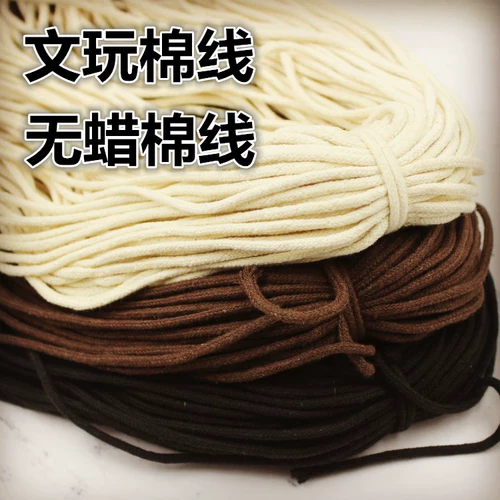 DIY Ювелирные украшения восковая веревка Wenwan восковая линия без восковой воска.