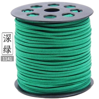 Темно-зеленый