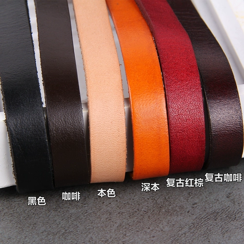 DIY DIY DIY Кожаная кожа 1 см. Кожаная веревка из кожи.