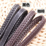 Аксессуар, аксессуары, плетеный браслет, DIY, 12x, x6